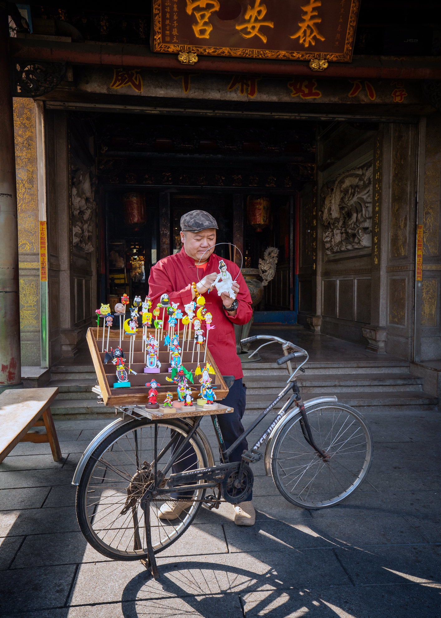 金牌 張坤柏 金馬民俗活動10